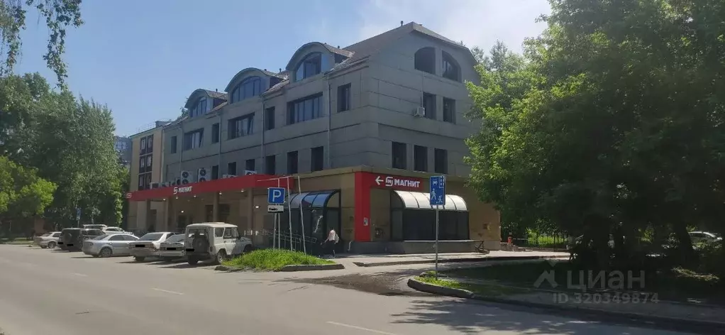 Офис в Новосибирская область, Новосибирск ул. Дмитрия Донского, 33 ... - Фото 1