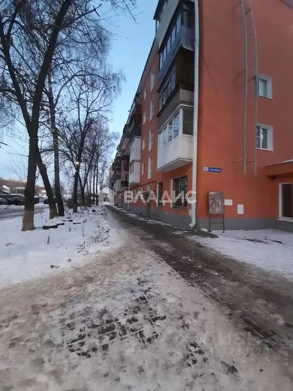 5-к кв. Нижегородская область, Нижний Новгород просп. Гагарина, 102 ... - Фото 1