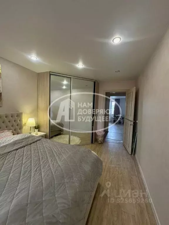 2-к кв. Пермский край, Чайковский Вокзальная ул., 65 (47.0 м) - Фото 1