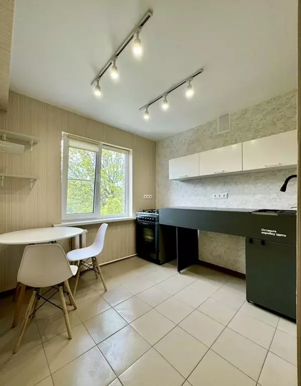 Продаётся 2-к квартира, 44.8 м - Фото 1
