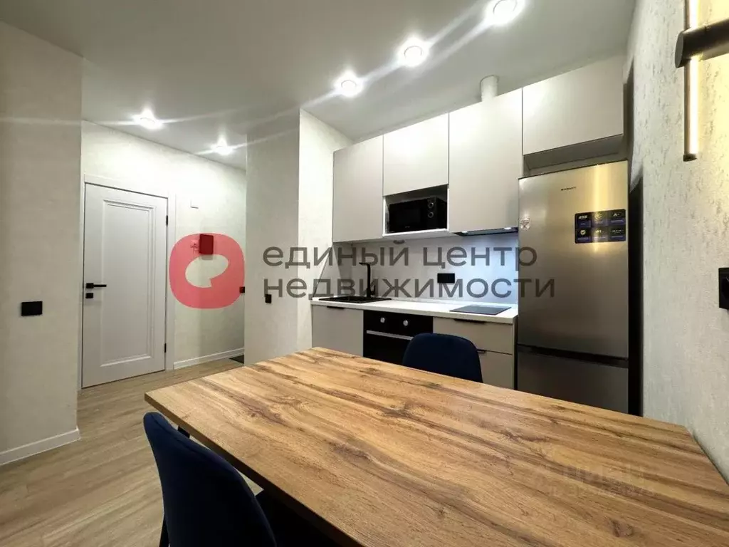 Студия Тюменская область, Тюмень ул. Новоселов, 105 (25.2 м) - Фото 1