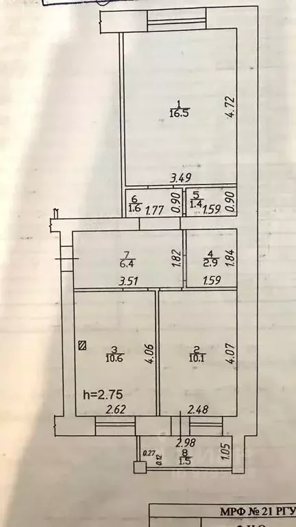 2-к кв. Татарстан, Казань ул. Чапаева, 26 (49.5 м) - Фото 2