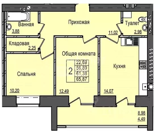2-к кв. Марий Эл, Йошкар-Ола Сернурский тракт, 4 (65.87 м) - Фото 2