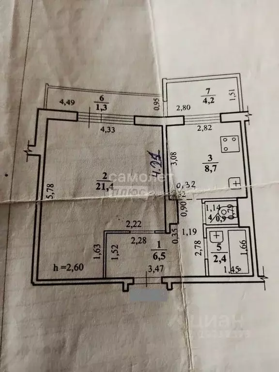 1-к кв. Забайкальский край, Чита ул. Красных Коммунаров, 17 (40.0 м) - Фото 1