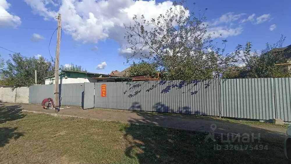 Участок в Краснодарский край, Крымск Советская ул. (10.0 сот.) - Фото 1