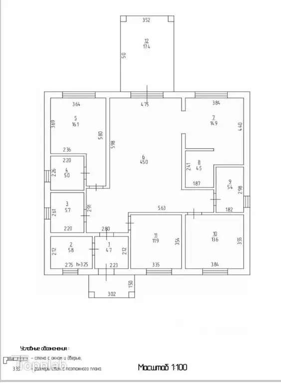 Дом в Московская область, Наро-Фоминск ул. Турейка Парк, 79 (150 м) - Фото 2