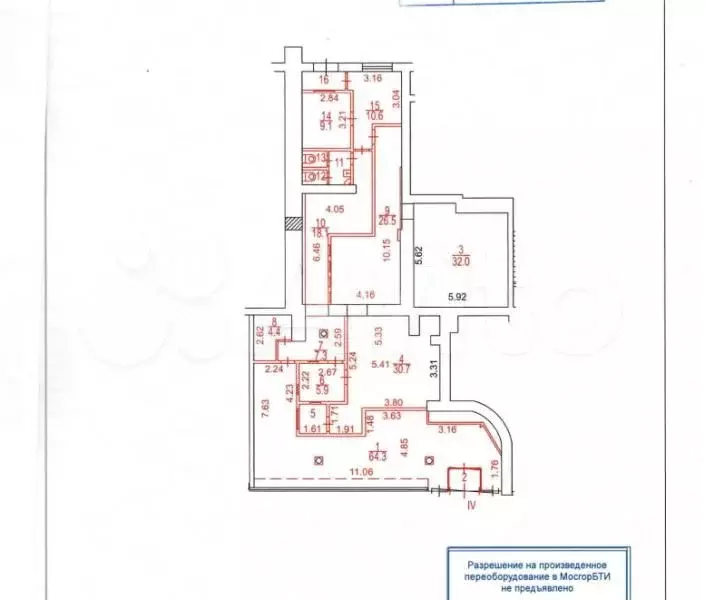 Аренда (ПСН) пл. 235 м2 м. Полянка в цао в - Фото 1