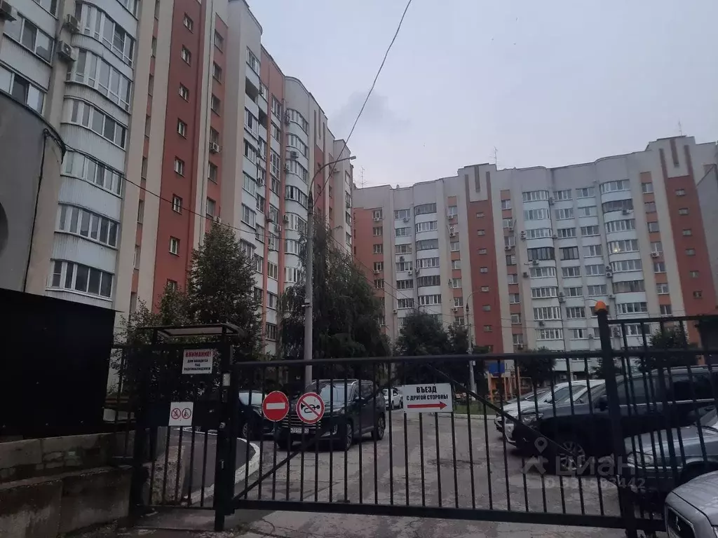 1-к кв. Самарская область, Самара ул. Стара-Загора, 25 (45.0 м) - Фото 1