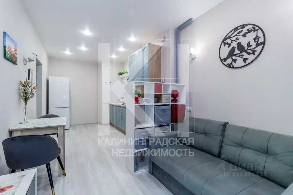 1-к кв. Калининградская область, Калининград Батальная ул., 104 (39.5 ... - Фото 1