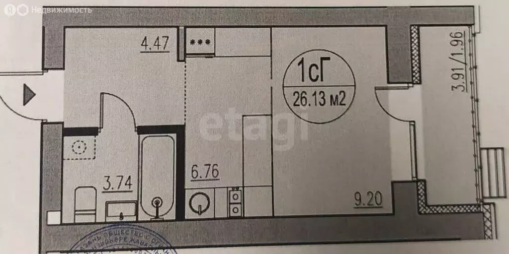 Квартира-студия: Казань, улица Кул Гали, 29 (24 м) - Фото 1