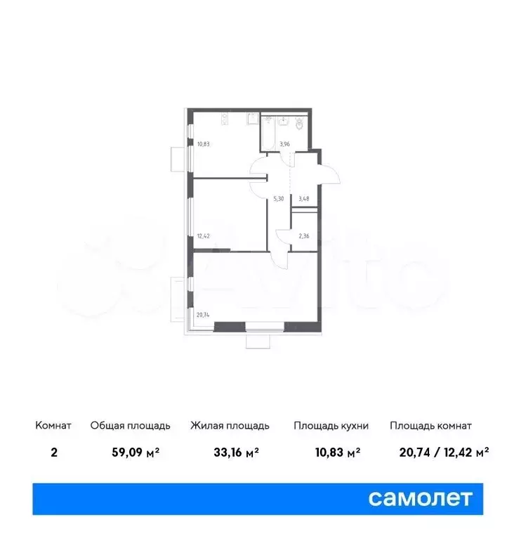 2-к. квартира, 59,1м, 2/17эт. - Фото 0