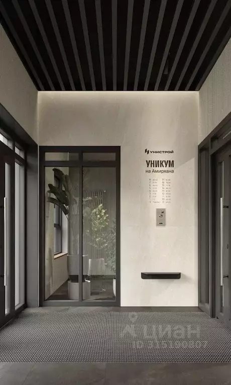 2-к кв. Татарстан, Казань 38-й кв-л,  (59.72 м) - Фото 1