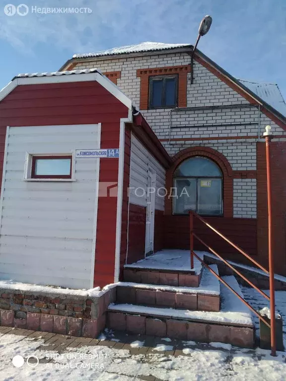 Помещение свободного назначения (198.4 м) - Фото 0