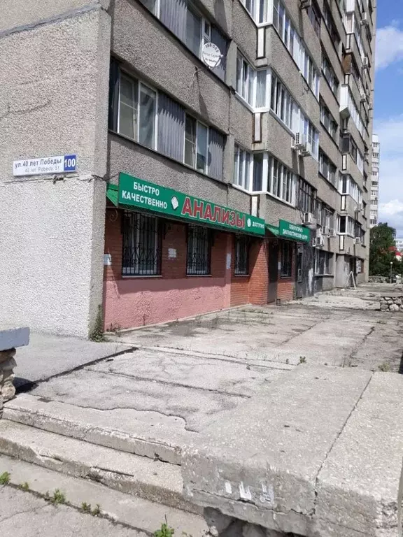 Помещение свободного назначения в Самарская область, Тольятти ул. 40 ... - Фото 1