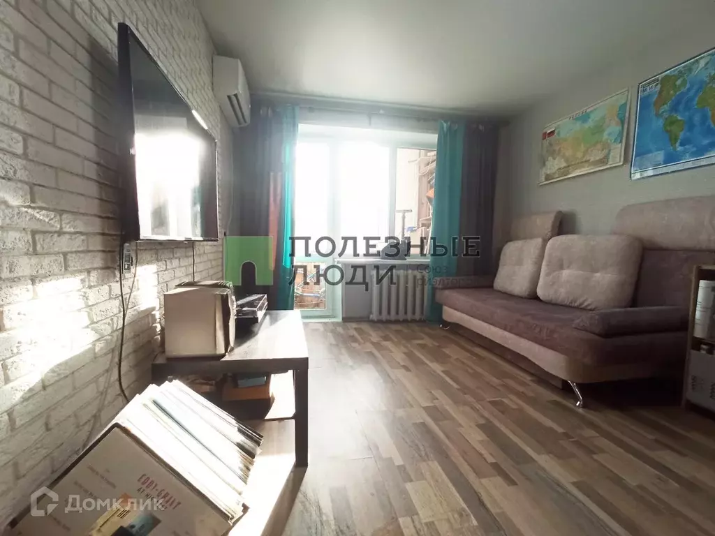 Продаётся 1-к квартира, 30.5 м - Фото 1
