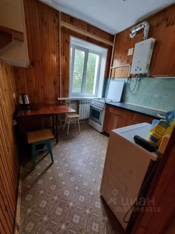 1-к кв. Краснодарский край, Краснодар Гражданская ул., 4 (31.0 м) - Фото 1