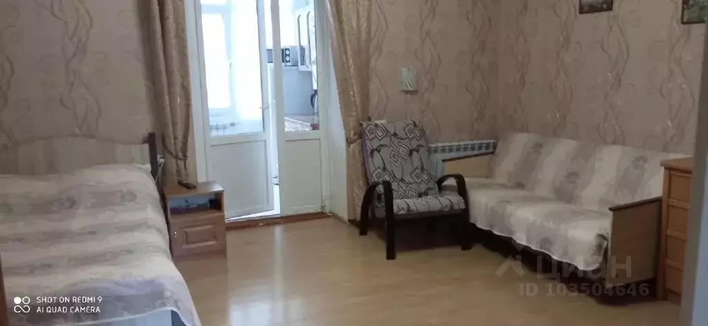 1-к кв. Крым, Ялта ул. Екатерининская, 7 (25.0 м) - Фото 0