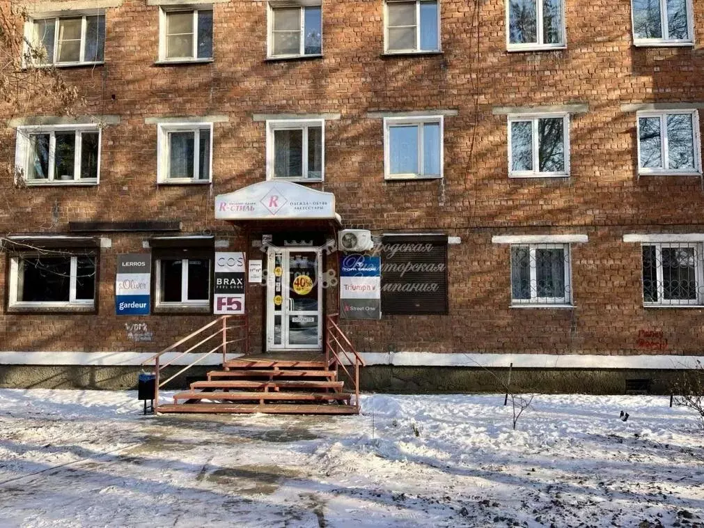 Помещение свободного назначения в Иркутская область, Иркутск ... - Фото 2