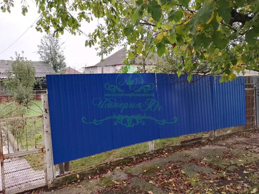 Дом в Крымск, Батальонная улица (80 м) - Фото 1