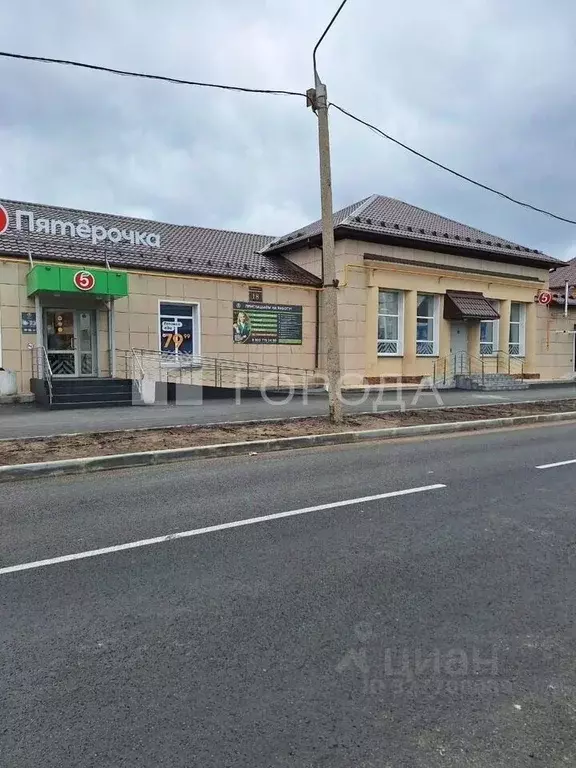 Помещение свободного назначения в Новосибирская область, Новосибирск ... - Фото 1