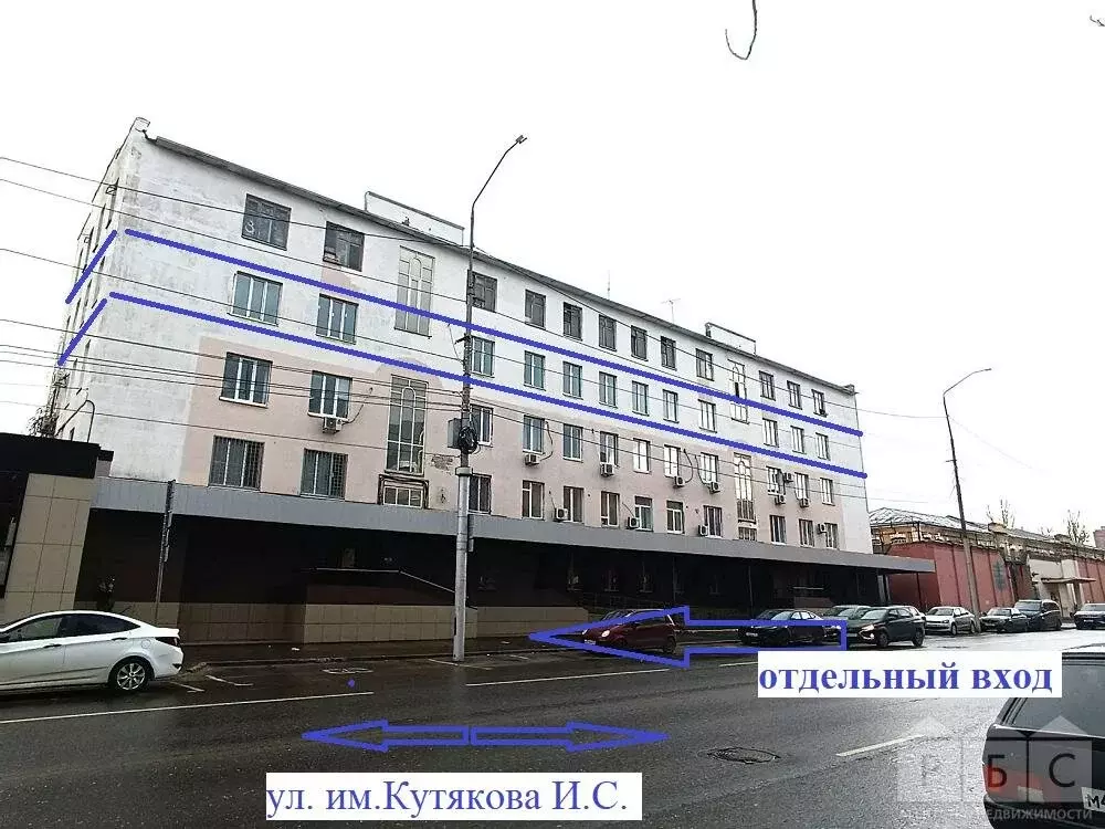 Офис (550 м) - Фото 1