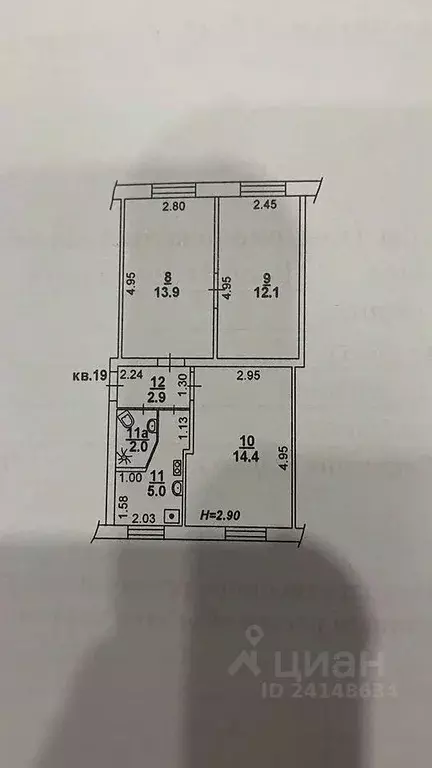 3-к кв. Ростовская область, Ростов-на-Дону Рельефная ул., 3 (51.0 м) - Фото 1