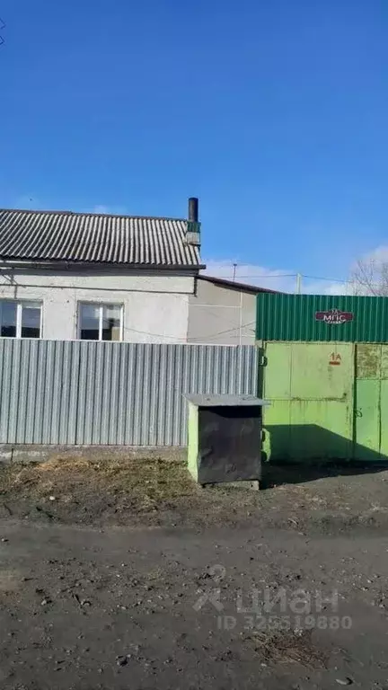 Дом в Хакасия, Черногорск пос. МПС, 1А (40 м) - Фото 1