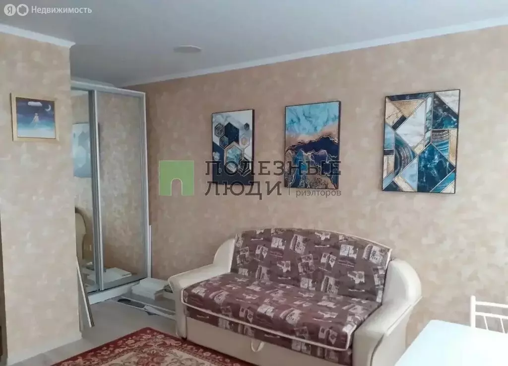 Квартира-студия: Белгород, улица 5 Августа, 2 (21.3 м) - Фото 2