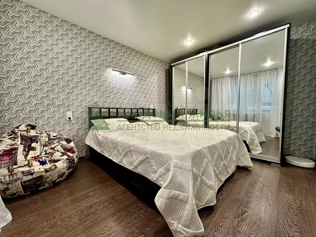 3-к. квартира, 55,3 м, 2/9 эт. - Фото 1