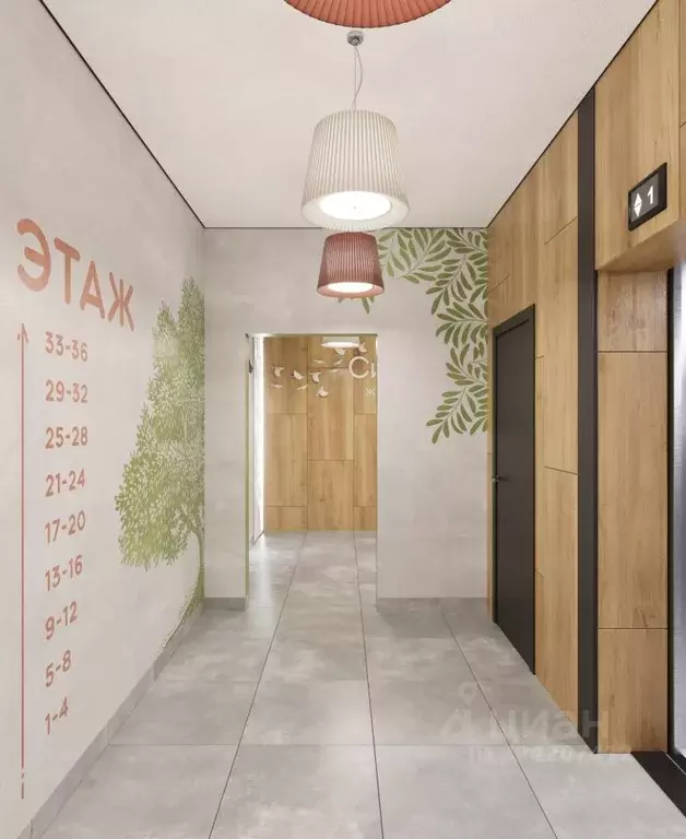 Студия Челябинская область, Челябинск Днепропетровская ул., 5.3 (25.89 ... - Фото 2