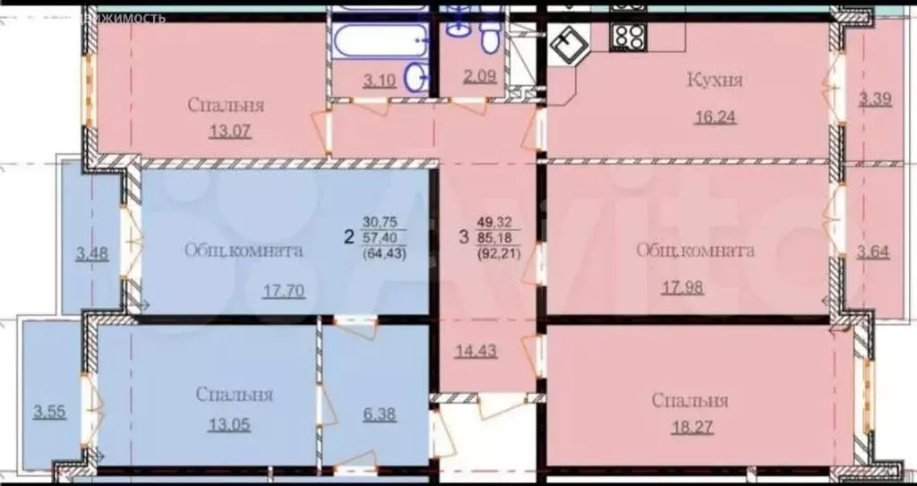 3-комнатная квартира: Махачкала, улица Времена Года, 7А (93 м) - Фото 1