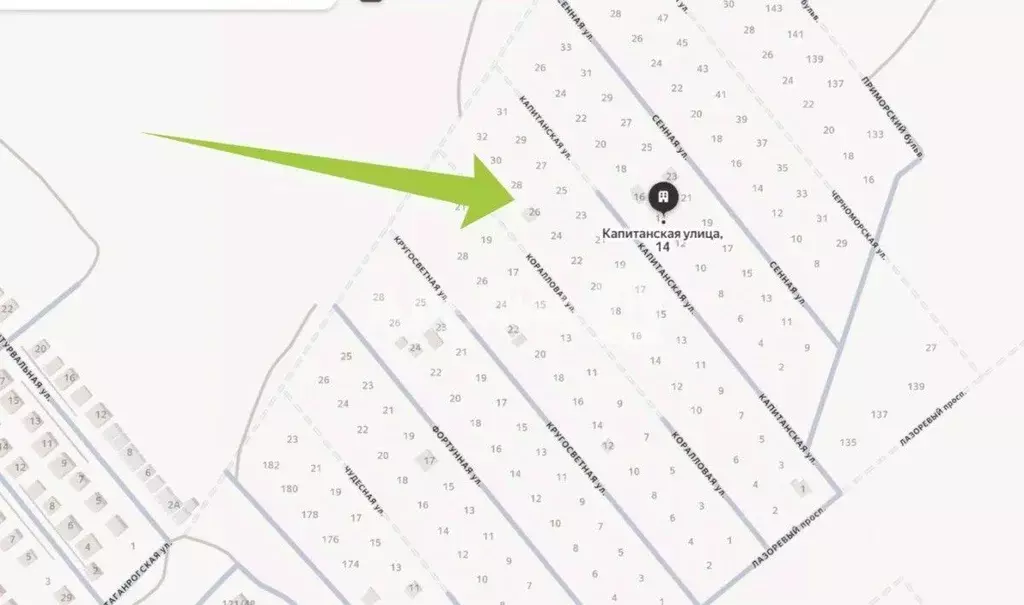 Участок в Ростовская область, Волгодонск ул. Капитанская (6.0 сот.) - Фото 1