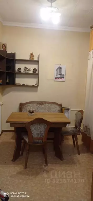 3-к кв. Москва аллея Первой Маевки, 13к1 (65.0 м) - Фото 2