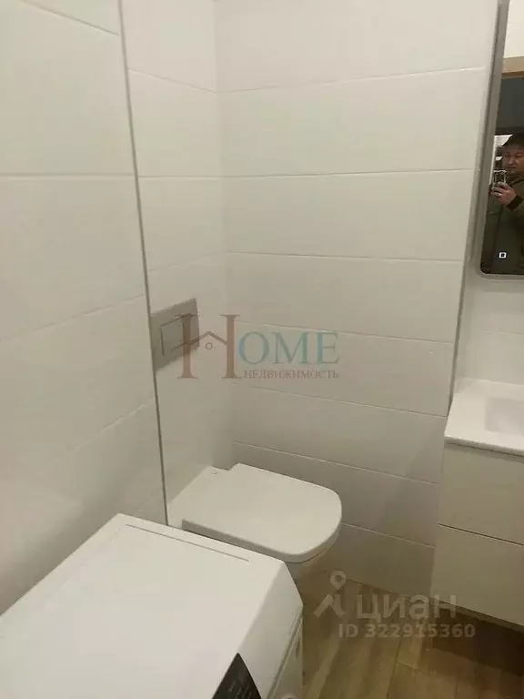 1-к кв. Новосибирская область, Новосибирск Покатная ул., 55А (36.0 м) - Фото 2