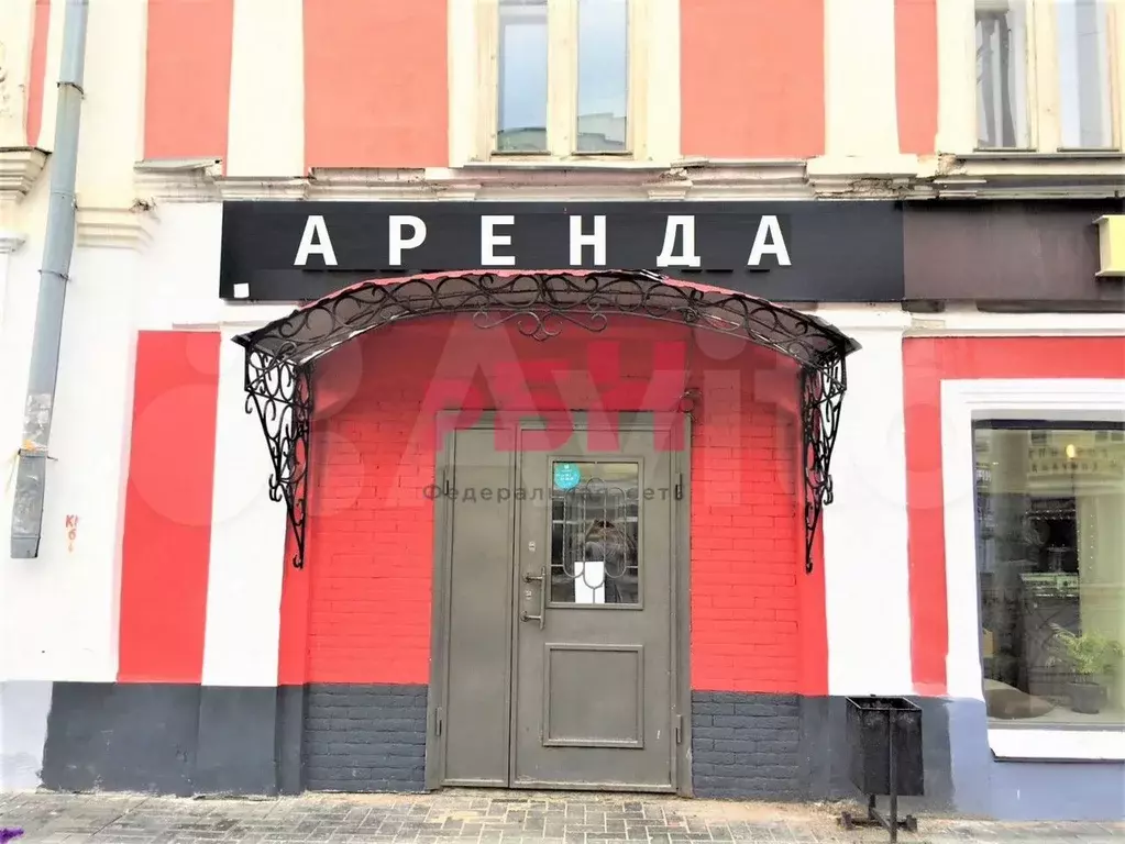 Центр города, 130 м2 - Фото 1