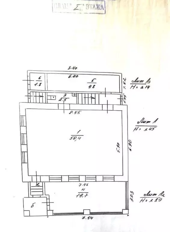Помещение свободного назначения (176.8 м) - Фото 1