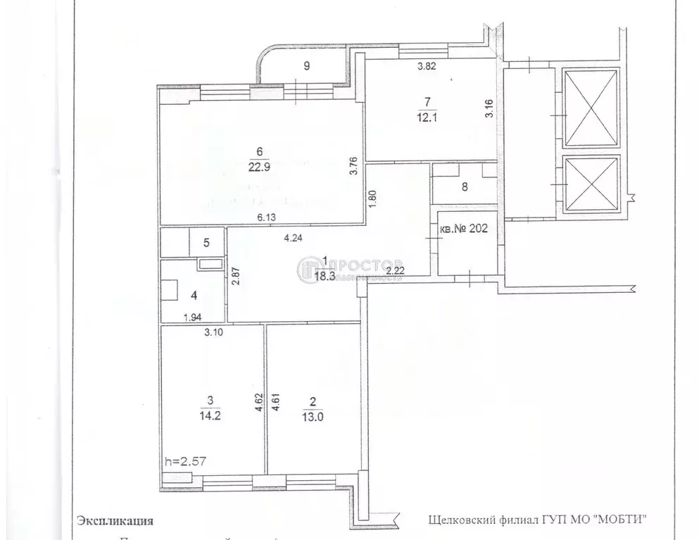 3-к кв. Московская область, Щелково Богородский мкр, 10к2 (86.5 м) - Фото 1