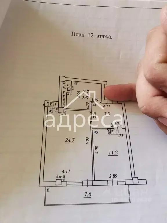 1-к кв. самарская область, самара ново-садовая ул, 303а (50.9 м) - Фото 0