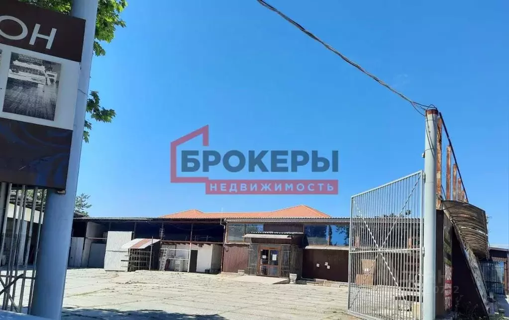 Участок в Севастополь ул. Хрусталева, 38 (18.0 сот.) - Фото 0