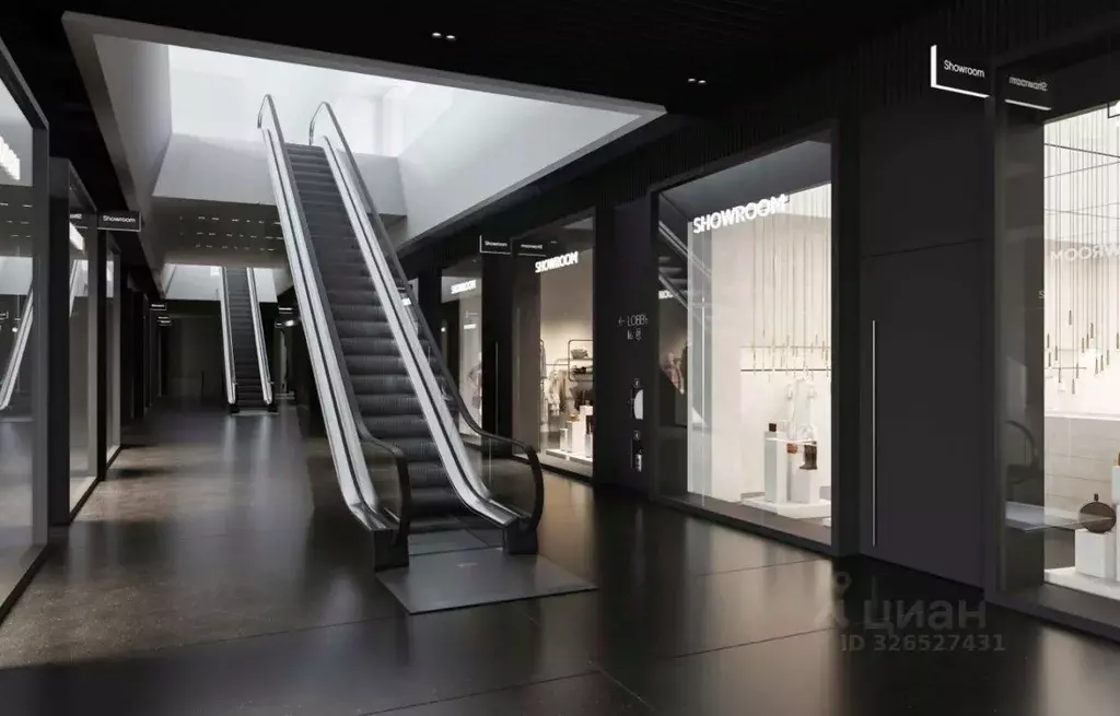 Торговая площадь в Москва ул. Вавилова, 13А (316 м) - Фото 2