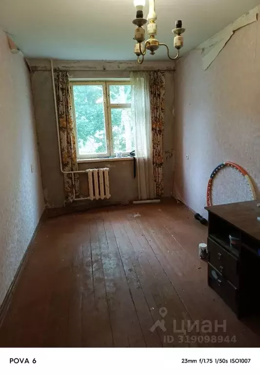 2-к кв. Ленинградская область, Кириши Молодежный бул., 8 (44.1 м) - Фото 0