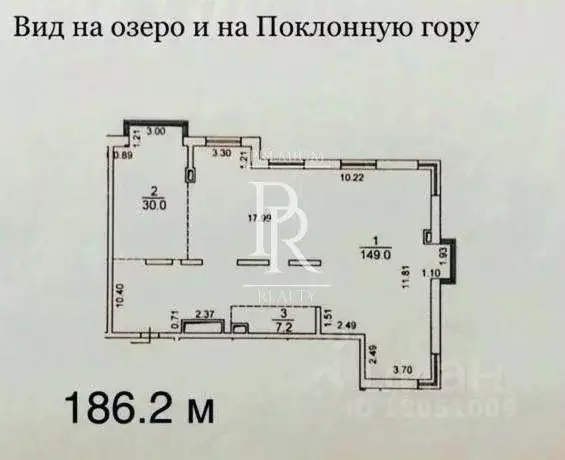 4-к кв. Москва Мосфильмовская ул., 70к3 (186.2 м) - Фото 1