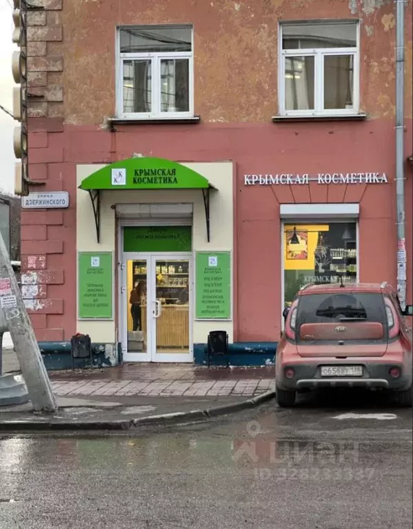 Помещение свободного назначения в Иркутская область, Иркутск ул. ... - Фото 1