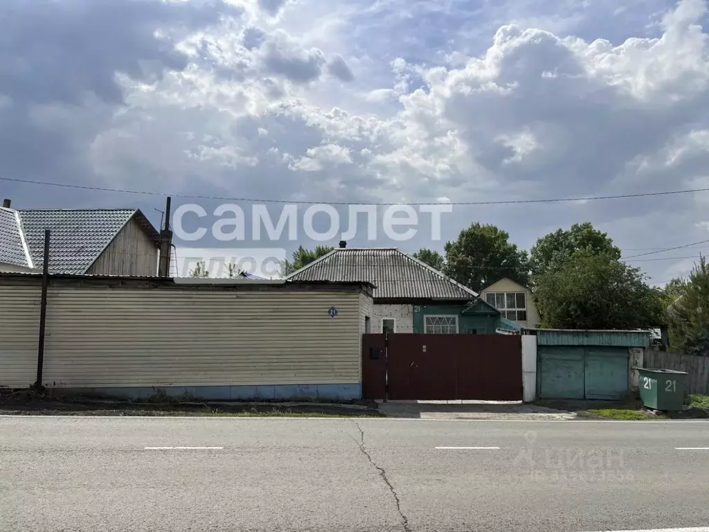 Дом в Кемеровская область, Кемерово Масальская ул., 21 (54 м) - Фото 1
