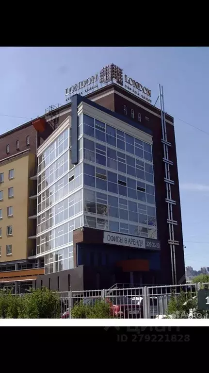 Гараж в Нижегородская область, Нижний Новгород Ошарская ул., 77А (18 ... - Фото 1