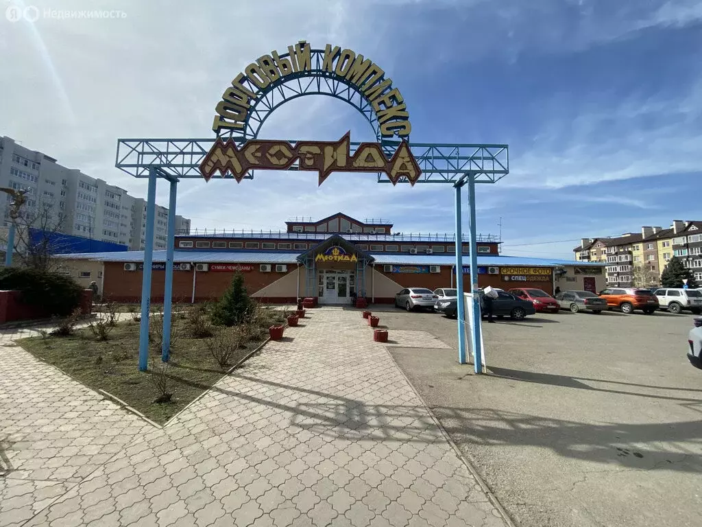 Помещение свободного назначения (30 м) - Фото 0