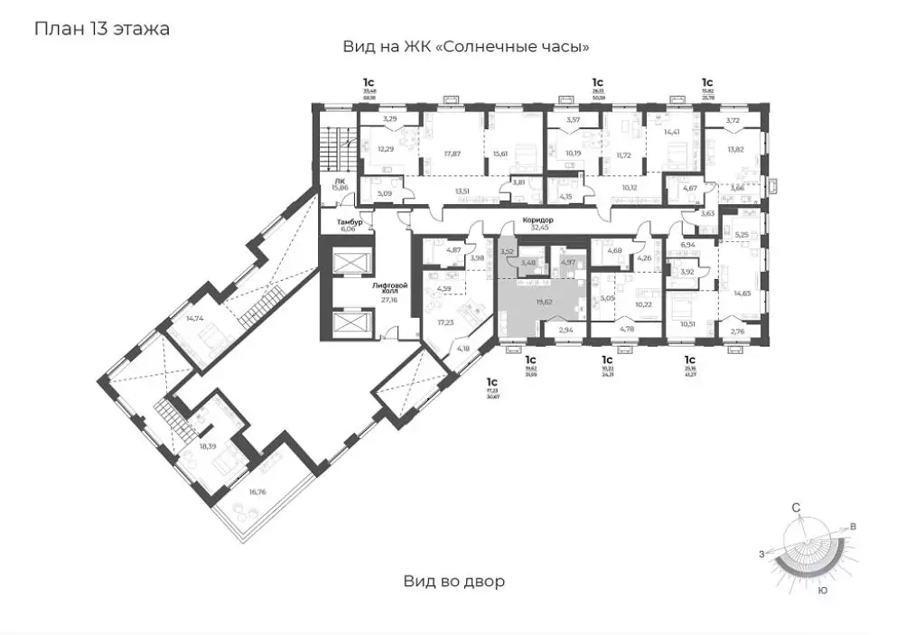 1-к кв. Новосибирская область, Новосибирск ул. Лобачевского, 51/1 ... - Фото 2