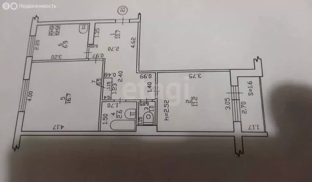 Торговая площадь (157 м) - Фото 1