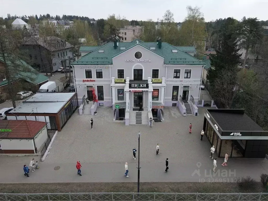 Помещение свободного назначения в Ленинградская область, Всеволожск ... - Фото 2