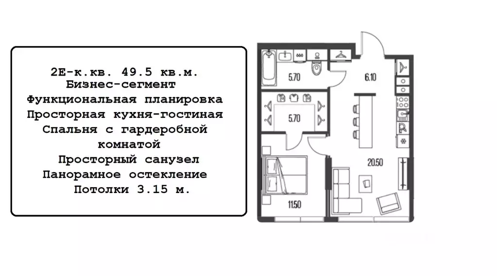 1-к кв. Москва Северный порт жилой комплекс (49.0 м) - Фото 0